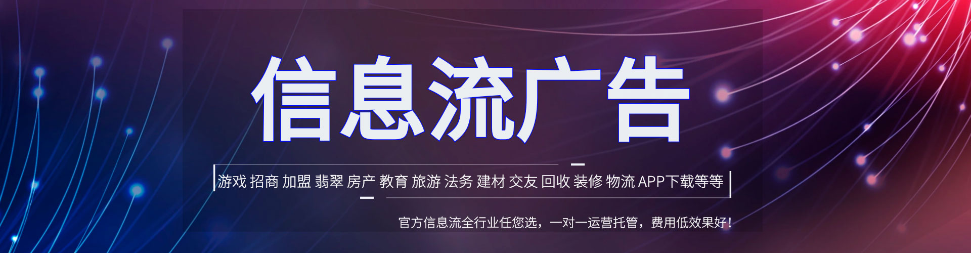 翠屏sem怎么做