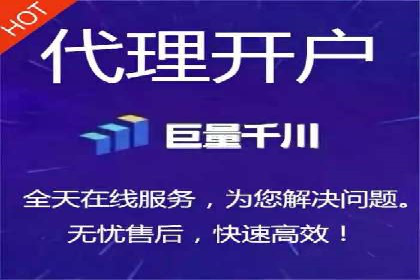 百度推广托管的智慧：一则提升品牌形象的案例